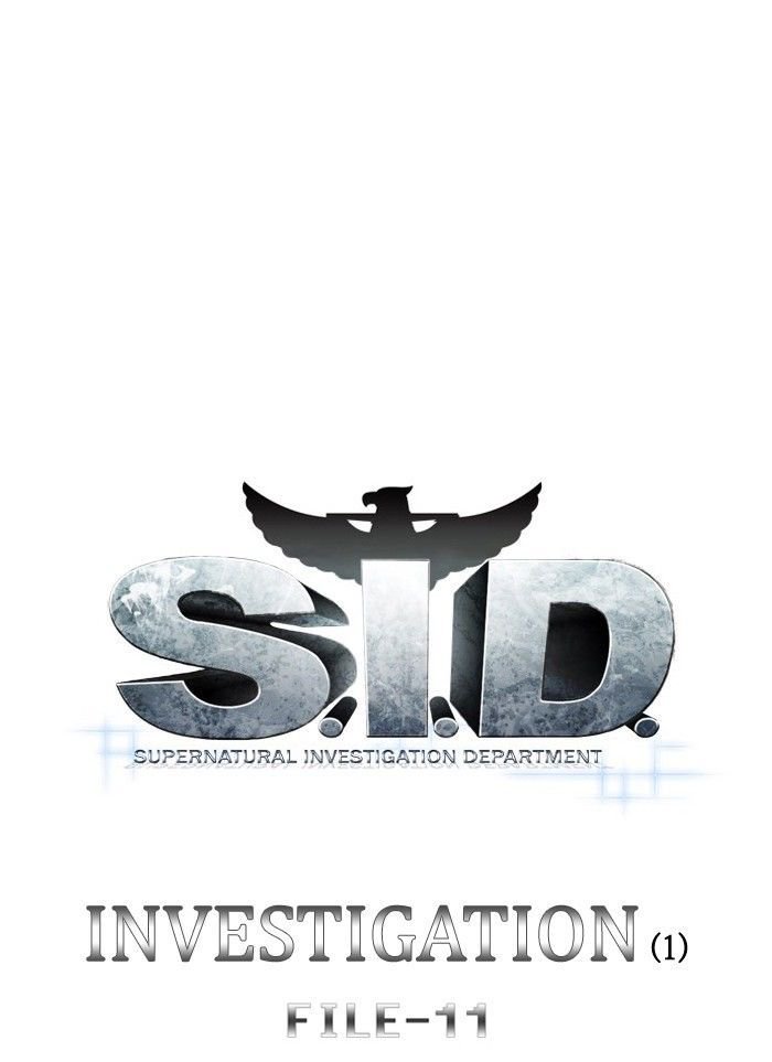 S. I. D. Chapter 120 4